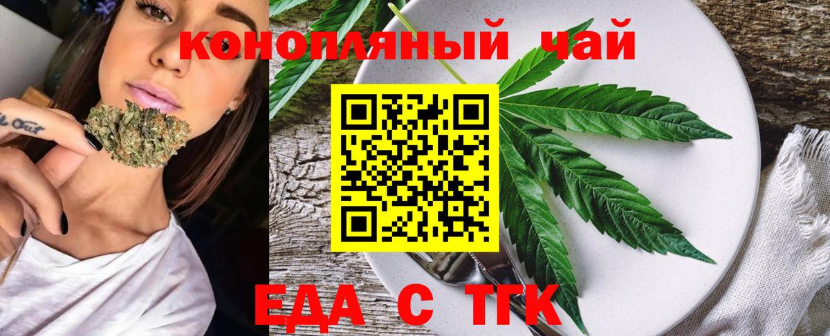 АМФ   Карталы  МЕФ кристаллы  МАРИХУАНА  Альфа ПВП СК кристаллы  Вход с VPN 