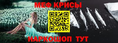 ешки Коммунар