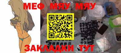 ешки Коммунар