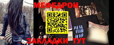 ешки Коммунар