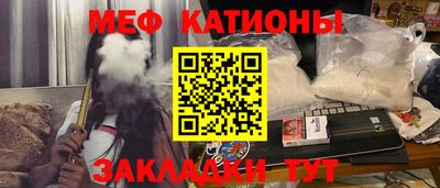 марихуана Комсомольск-на-Амуре