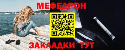 марихуана Комсомольск-на-Амуре