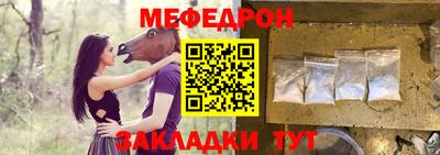 ешки Коммунар