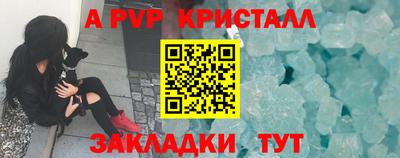 марихуана Комсомольск-на-Амуре
