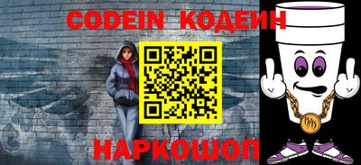 таблы Конаково