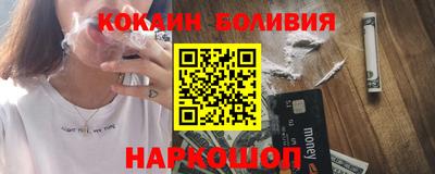 ешки Коммунар