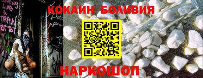 марихуана Комсомольск-на-Амуре