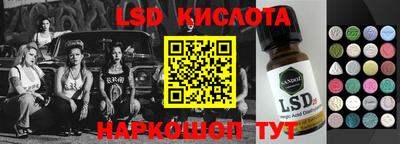 ешки Коммунар