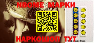 ешки Коммунар