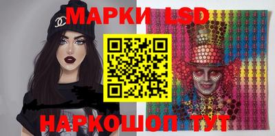 таблы Конаково