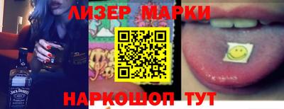 ешки Коммунар