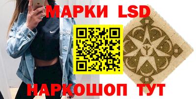 таблы Конаково