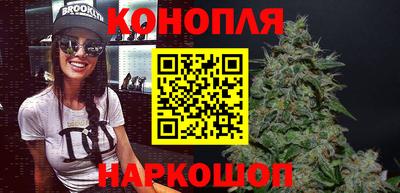 ешки Коммунар