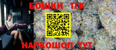 таблы Конаково