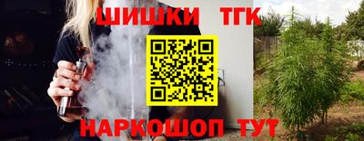ешки Коммунар