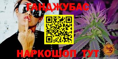 таблы Конаково