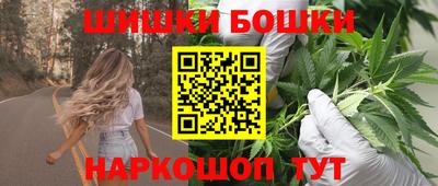 таблы Конаково