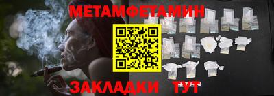 ешки Коммунар