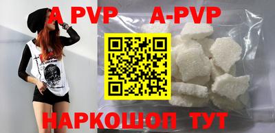таблы Конаково