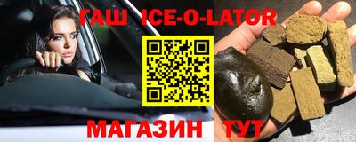 ешки Коммунар
