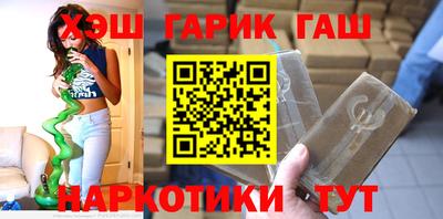 ешки Коммунар