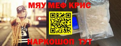 ешки Коммунар