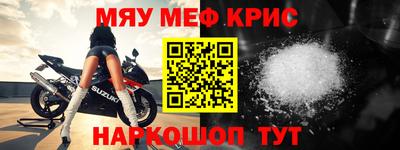 ешки Коммунар