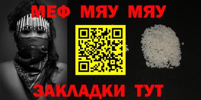 марихуана Комсомольск-на-Амуре