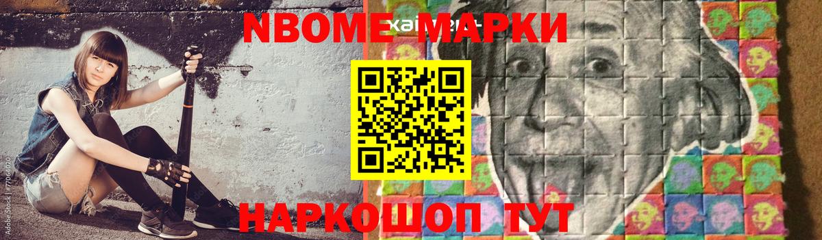 ЛСД экстази  ЛСД экстази кислота  Вход с VPN  Карталы 