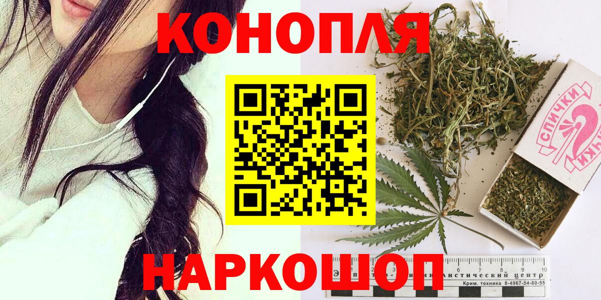Карталы  МАРИХУАНА Bruce Banner  Вход с VPN  МАРИХУАНА тримм  Бошки марихуана планчик 
